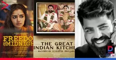 ഗ്രേറ്റ് ഇന്ത്യന്‍ കിച്ചണുമായുള്ള താരതമ്യത്തെ എങ്ങനെ കാണുന്നു?; മറുപടിയുമായി ഫ്രീഡം അറ്റ് മിഡ്‌നൈറ്റ് സംവിധായകന്‍ ആര്‍.ജെ ഷാന്‍