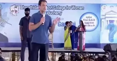 എന്റെ പേര് സാര്‍ എന്നല്ല, ദയവ് ചെയ്ത് എന്നെ രാഹുല്‍ എന്നു വിളിച്ചുകൂടെ; വിദ്യാര്‍ത്ഥികള്‍ കയ്യടിച്ച രാഹുല്‍ ഗാന്ധിയുടെ അഭ്യര്‍ത്ഥന