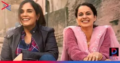 ആത്മരതിക്കാരെ എങ്ങനെ തിരിച്ചറിയാം?; കങ്കണയെ പരോക്ഷമായി പരിഹസിച്ച് റിച്ച ഛദ്ദ