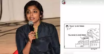 ഇന്ത്യക്കാരെ രക്ഷിക്കുന്ന ടൂള്‍കിറ്റും ഭിന്നിപ്പിക്കുന്ന ടൂള്‍ ഫാക്ടറിയായ ബി.ജെ.പി ഐ.ടി സെല്ലും; ദിഷയുടെ അറസ്റ്റില്‍ റിമ കല്ലിങ്കല്‍