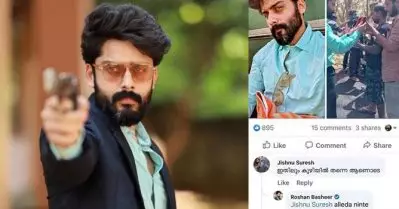 ‘ഇതിലും കുഴിയില്‍ തന്നെ ആണൊടെ’ എന്ന് പ്രേക്ഷകന്റെ കമന്റ്; അസഭ്യ മറുപടിയുമായി റോഷന്‍ ബഷീര്‍; പ്രതിഷേധം