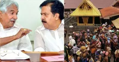 ആചാരം ലംഘിച്ച് ശബരിമലയില്‍ കയറിയാല്‍ രണ്ട് വര്‍ഷം തടവ്, തന്ത്രിക്ക് പരമാധികാരം; നിയമത്തിന്റെ കരട് രൂപം പുറത്തുവിട്ട് യു.ഡി.എഫ്