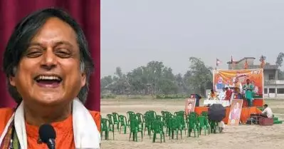 ‘വേദിയില്‍ അഞ്ച് പേര്, കാഴ്ച്ചക്കാരനായി ഒരാള്‍, കേരളത്തില്‍പ്പോലുമല്ല’; ബി.ജെ.പിയുടെ ആളില്ലാ പരിപാടിയെ പരിഹസിച്ച് ശശിതരൂര്‍