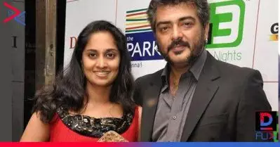 സിനിമയേക്കാള്‍ അജിത് ഇഷ്ടപ്പെടുന്ന ഒന്നുണ്ട്, അപകടമാണെങ്കിലും ഞാന്‍ എതിര് പറയാറില്ല: ശാലിനി