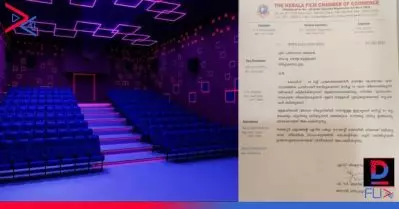വെള്ളിയാഴ്ച റിലീസ് ചെയ്യാനിരുന്ന പടങ്ങള്‍ മാറ്റി; മമ്മൂട്ടി ചിത്രം പ്രീസ്റ്റിന്റെ റിലീസും അനിശ്ചിതത്തില്‍; മുഖ്യമന്ത്രിക്ക് കത്ത് നല്‍കി ഫിലിം ചേംബര്‍