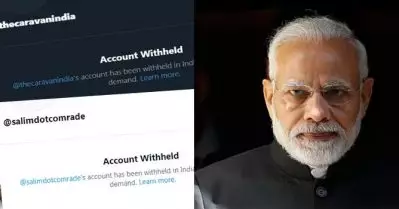 ‘കര്‍ഷകരുടെ കൂട്ടക്കുരുതിക്ക് മോദി പദ്ധതിയിട്ടു’വെന്ന ഹാഷ്ടാഗോടെയുള്ള ട്വീറ്റുകള്‍ പങ്കുവെച്ചു; 250 ഓളം ട്വിറ്റര്‍ അക്കൗണ്ടുകള്‍ മരവിപ്പിച്ചു