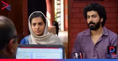 പാര്‍വതി തിരുവോത്ത് നായികയാകുന്ന ‘വര്‍ത്തമാനം’ റിലീസ് തിയ്യതി മാറ്റി; റിലീസ് മാര്‍ച്ചില്‍