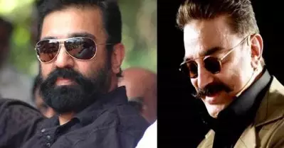 ‘നാര്‍ക്കോട്ടിക്‌സ് ഈസ് എ ഡേര്‍ട്ടി ബിസിനസ്’; അവരെ ആദ്യം പൂട്ടുമെന്ന് കമല്‍ ഹാസന്‍