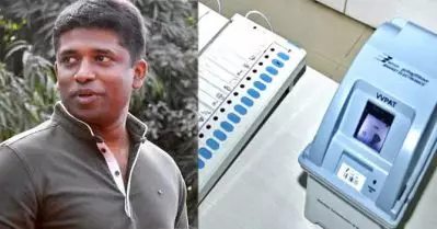 എന്തുകൊണ്ട് ഇ.വി.എം അട്ടിമറിക്കപ്പെടാം; കാരണങ്ങള്‍ അക്കമിട്ട് നിരത്തി കണ്ണന്‍ ഗോപിനാഥന്‍