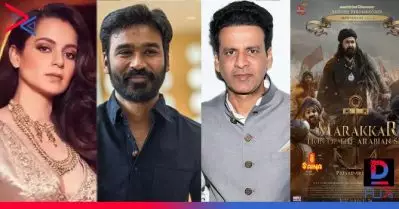മികച്ച നടന്മാര്‍ ധനുഷും മനോജ് ബാജ്‌പേയും, മികച്ച നടിക്കുള്ള പുരസ്‌ക്കാരം കങ്കണയ്ക്ക്; മികച്ച ചിത്രം മരയ്ക്കാര്‍ അറബിക്കടലിന്റെ സിംഹം