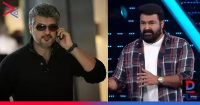 മോഹന്‍ലാലിന്റെ ബറോസില്‍ തല അജിത്തും; അഭ്യൂഹങ്ങളുമായി സോഷ്യല്‍ മീഡിയ