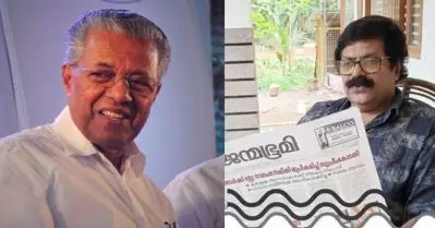 തനിക്ക് എന്തെങ്കിലും സംഭവിച്ചാല്‍ പിണറായി വിജയനെതിരെ കേസെടുക്കണം; ഹിന്ദു എന്ന് വിളി കേട്ടാല്‍ എന്തോ എന്ന് വിളികേള്‍ക്കാന്‍ പഠിക്കണമെന്നും അലി അക്ബര്‍