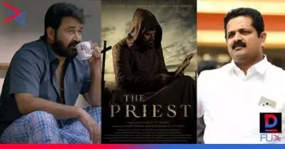 ‘ജോര്‍ജ് കുട്ടിയുടെ വാക്കുകള്‍ അറം പറ്റിയല്ലോ, ആന്റോ ജോസഫിന്റെ ആ മമ്മൂട്ടി ചിത്രം മാറ്റി’; പ്രീസ്റ്റിന്റെ റീലിസ് മാറ്റിയതിന് പിന്നാലെ സോഷ്യല്‍ മീഡിയ