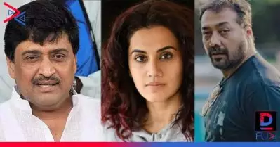 വിമര്‍ശിക്കുന്നവരെ നിശബ്ദരാക്കാനുള്ള ശ്രമം; അനുരാഗ് കശ്യപിന്റെയും തപ്‌സിയുടെയും വീടുകളിലെ റെയ്ഡില്‍ കേന്ദ്രത്തിനെതിരെ മഹാരാഷ്ട്ര മന്ത്രി