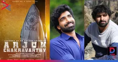 വീണ്ടുമൊരു കബഡി പടം;പാന്‍ ഇന്ത്യന്‍ റിയല്‍ ലൈഫ് സ്റ്റോറിയുമായി അര്‍ജുന്‍ ചക്രവര്‍ത്തി; ലോക കബഡി ദിനത്തില്‍ ഫസ്റ്റ് വീഡിയോ