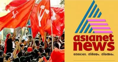 എല്‍.ഡി.എഫിന് 82 മുതല്‍ 91 വരെ സീറ്റ്; 42 ശതമാനം വോട്ടുകളും ഇടതുപക്ഷത്തിനെന്നും ഏഷ്യാനെറ്റ് ന്യൂസ് – സീഫോര്‍ പ്രീ പോള്‍ സര്‍വേ രണ്ടാം ഘട്ടഫലം