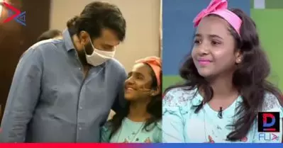 മമ്മൂട്ടി സ്ട്രിക്ടല്ല, സ്വീറ്റാണെന്ന് പ്രീസ്റ്റിലെ ബേബി മോണിക്ക; രസികന്‍ മറുപടി നല്‍കി മമ്മൂട്ടി
