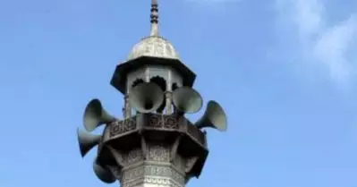 ബാങ്ക് വിളിക്ക് ഉച്ചഭാഷിണി ഉപയോഗിക്കുന്നത് നിരോധിച്ചെന്നത് ശരിയല്ലെന്ന് കര്‍ണാടക വഖഫ് ബോര്‍ഡ്