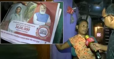 പ്രധാനമന്ത്രി വീടുകൊടുത്തെന്നുപറഞ്ഞ് മോദിക്കൊപ്പം നിര്‍ത്തി ഫോട്ടോയും സര്‍ക്കാര്‍ പരസ്യവും; വീടുപോയിട്ട് ബാത്ത് റൂം പോലുമില്ലെന്ന് തിരുത്തി യുവതി; നാണംകെട്ട് കേന്ദ്രം