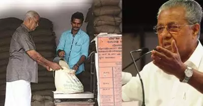 അരിവിതരണം തുടരാം; തെരഞ്ഞെടുപ്പ് കമ്മീഷന്‍ നടപടിയ്ക്ക് ഹൈക്കോടതി സ്‌റ്റേ