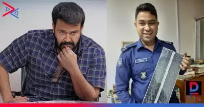 പൊലീസ് ട്രെയ്‌നികളെല്ലാവരും ദൃശ്യം 2 കണ്ടിരിക്കണം; അക്കാദമിക്ക് നിര്‍ദേശം സമര്‍പ്പിച്ച് ബംഗ്ലാദേശ് ഉദ്യോഗസ്ഥന്‍