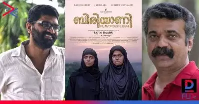 ഈ പുരസ്‌കാരം അനില്‍ നെടുമങ്ങാടിന്: സജിന്‍ ബാബു