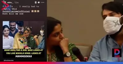 മമ്മൂക്കയുടെ മുഖത്ത് നിന്ന് കണ്ണെടുക്കാതെ നിഖില; ട്രോളര്‍മാര്‍ക്കൊപ്പം ചേര്‍ന്ന് ഫോട്ടോ പങ്കുവെച്ച് കമന്റുമായി നടി ഐശ്വര്യ ലക്ഷ്മി