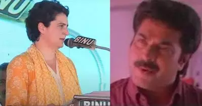 ‘ക്വാളിറ്റി ആന്റ് പ്രോസ്പിരിറ്റി ഉണ്ടാവണം. സെന്‍സിറ്റിവിറ്റി ഉണ്ടാവണം’; മമ്മൂട്ടിയുടെ കിംഗ് ഓര്‍മ്മിപ്പിച്ച് പ്രിയങ്ക ഗാന്ധിയുടെ പ്രസംഗം; വൈറല്‍ വീഡിയോ