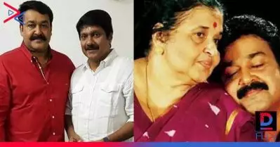 അന്ന് ലാലിന്റെ അമ്മയുടെ മുഖത്ത് വിരിഞ്ഞ സന്തോഷത്തിന് പകരം വയ്ക്കാന്‍ മറ്റൊന്നും ഞാനിന്നേ വരെ കണ്ടിട്ടില്ല; മോഹന്‍ലാലുമൊത്തുള്ള ഓര്‍മ്മകള്‍ പങ്കുവെച്ച് വേണുഗോപാല്‍