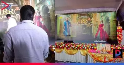 സംവിധായകനായി മോഹന്‍ലാല്‍; ബാറോസ് കാക്കനാട് ആരംഭിച്ചു; ആശംസകളുമായി താരങ്ങള്‍