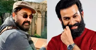 ലാലേട്ടനോട് കഥ പറഞ്ഞപ്പോള്‍, പൊട്ടിച്ചിരിയോടെയാണ് അദ്ദേഹം കേട്ടത്; ബ്രോ ഡാഡിയെപ്പറ്റി പൃഥ്വിരാജ്