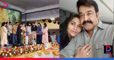 മഞ്ഞില്‍വിരിഞ്ഞ പൂവ് കണ്ടപ്പോള്‍ അദ്ദേഹത്തോട് വെറുപ്പായിരുന്നു; പിന്നീട് എന്റെ ഇഷ്ടനടനായി അദ്ദേഹം മാറി; ബറോസിന് ആശംസയറിച്ച് സുചിത്ര