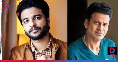 അദ്ദേഹം അപാരമായി സപ്പോര്‍ട്ട് ചെയ്യും, ലാലേട്ടനില്‍ മാത്രമേ മുമ്പ് അത് കണ്ടിട്ടുള്ളു; മനോജ് ബാജ്‌പേയെ അഭിനന്ദിച്ച് നീരജ് മാധവ്
