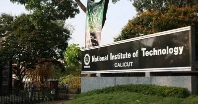 കോഴിക്കോട് എന്‍.ഐ.ടിയില്‍ മാംസാഹാരം നിരോധിക്കാന്‍ നീക്കം; ചൊവ്വാഴ്ചകളില്‍ സസ്യാഹാരം