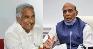 ഉമ്മന്‍ ചാണ്ടി ജീ, ഇത്തവണ പിന്മാറൂ; അഭ്യര്‍ത്ഥനയുമായി രാജ്‌നാഥ് സിങ്