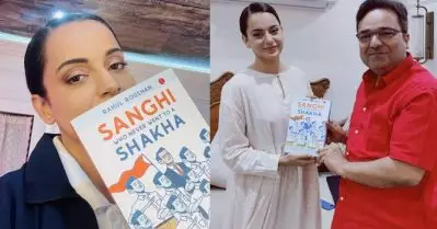 ‘ശാഖയ്ക്ക് പോകാത്ത ഒരു സങ്കിയുടെ വികാരം എനിക്ക് മനസിലാകും’; ഓപ്ഇന്ത്യ സി.ഇ.ഒയുടെ പുസ്തകത്തെക്കുറിച്ച് കങ്കണ റണൗട്ട്