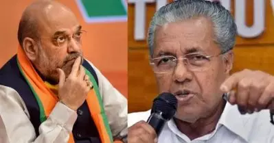കൊലക്കുറ്റത്തിന് കുറ്റപത്രത്തില്‍ പേര് വന്നത് ആരുടെയാണെന്ന് മറന്നുപോയോ? ഇവിടെയുള്ളവരെ നീതിബോധം പഠിപ്പിക്കേണ്ട; അമിത് ഷായോട് മുഖ്യമന്ത്രി
