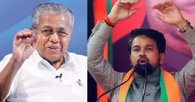 മുഖം രക്ഷിക്കാന്‍ ഇ.ഡിക്കെതിരെ കേസെടുത്തു; പിണറായിക്കെതിരെ രൂക്ഷ വിമര്‍ശനവുമായി കേന്ദ്രസഹമന്ത്രി അനുരാഗ് ഠാക്കൂര്‍