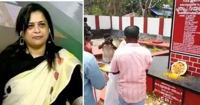 ‘സംഘപരിവാരം പുന്നപ്ര വയലാര്‍ സമരത്തിനെതിരെ നടത്തിയ പുലഭ്യങ്ങള്‍ക്കുള്ള മാപ്പുപറച്ചിലാണിത്’; ബി.ജെ.പി സ്ഥാനാര്‍ത്ഥിയുടെ പുഷ്പാര്‍ച്ചനയില്‍ അഡ്വ: രശ്മിത രാമചന്ദ്രന്‍