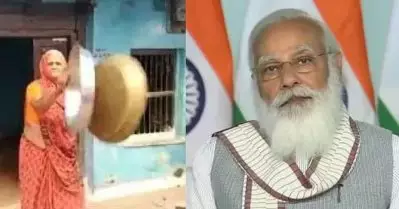 “ആ പാത്രം കൊട്ടിയതൊക്കെ മറക്കാന്‍ പറ്റ്വോ”?; ജനതാ കര്‍ഫ്യൂ എല്ലാ തലമുറയും ഓര്‍ത്തുവെക്കുമെന്ന് മോദി