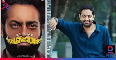 കരിയറിലെ നൂറാം പടത്തില്‍ ടൈറ്റില്‍ റോളുമായി എത്തുന്ന സൈജു കുറുപ്പിന് ജന്മദിനാശംസകളുമായി താരങ്ങള്‍;’ഉപചാരപൂര്‍വ്വം ഗുണ്ട ജയന്‍’ പോസ്റ്റര്‍ പുറത്ത്