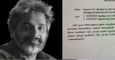 വനിതാ സുഹൃത്തിന് വാടകയ്ക്ക് വീട് എടുത്തതിന് സസ്‌പെന്‍ഷനിലായ പൊലീസ് ഉദ്യോഗസ്ഥനെ സര്‍വ്വീസില്‍ തിരിച്ചെടുത്തു