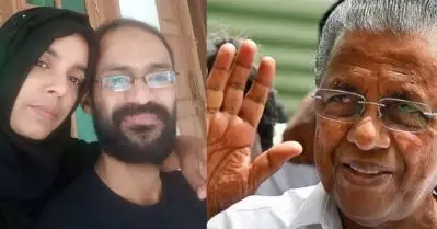 മുഖ്യമന്ത്രിയുടെ ഇടപെടലില്‍ സമാധാനം തോന്നുന്നു; ഒരു വിഭാഗമല്ലാത്ത എല്ലാവരും തന്റെ കൂടെയുണ്ട്: റൈഹാന സിദ്ദീഖ്
