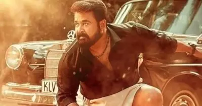 തലയുടെ വിളയാട്ടം; വീണ്ടും മീശ പിരിച്ച് മുണ്ട് മടക്കിക്കുത്തി കിടിലന്‍ ആക്ഷനുമായി മോഹന്‍ലാല്‍; വിഷു കൈനീട്ടമായി ആറാട്ട് ടീസര്‍ പുറത്തിറങ്ങി
