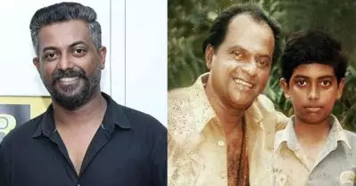 സിനിമയായിരുന്നു അച്ഛന് എല്ലാം, ഞങ്ങള്‍ക്ക് അത് വെറും ജോലിയായിരുന്നു: ബിനു പപ്പു