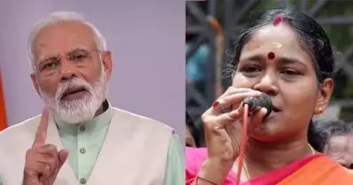 പ്രധാനമന്ത്രിയുടെ പരിപാടി നടത്തി ടര്‍ഫ് നശിപ്പിച്ചു; ബി.ജെ.പിക്കെതിരെ പ്രതിഷേധം