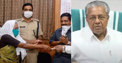 കേരളം ഒരുങ്ങിതന്നെ; ആടിനെ വിറ്റ് വീണ്ടും ദുരിതാശ്വാസനിധിയിലേക്ക് പണമയച്ച് സുബൈദ, കേരളീയനായതില്‍ അഭിമാനം തോന്നുന്ന നിമിഷമെന്ന് മുഖ്യമന്ത്രി