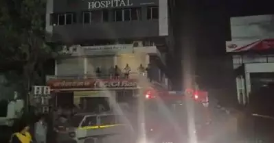 നാഗ്പൂരിലെ കൊവിഡ് പരിചരണ ആശുപത്രിയില്‍ തീപിടുത്തം; തീവ്ര പരിചരണ വിഭാഗത്തിലെ നാല് രോഗികള്‍ മരിച്ചു