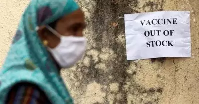 ഈ കച്ചവട ചിന്താഗതി ഇതുപോലെ ഉണ്ടായിരുന്നെങ്കില്‍ ലോകത്തു നിന്ന് വസൂരി തുടച്ചുനീക്കപ്പെടുമായിരുന്നോ?