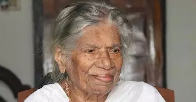 കെ.ആര്‍ ഗൗരിയമ്മ ആശുപത്രിയില്‍